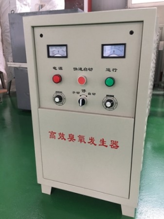 臭氧发生器